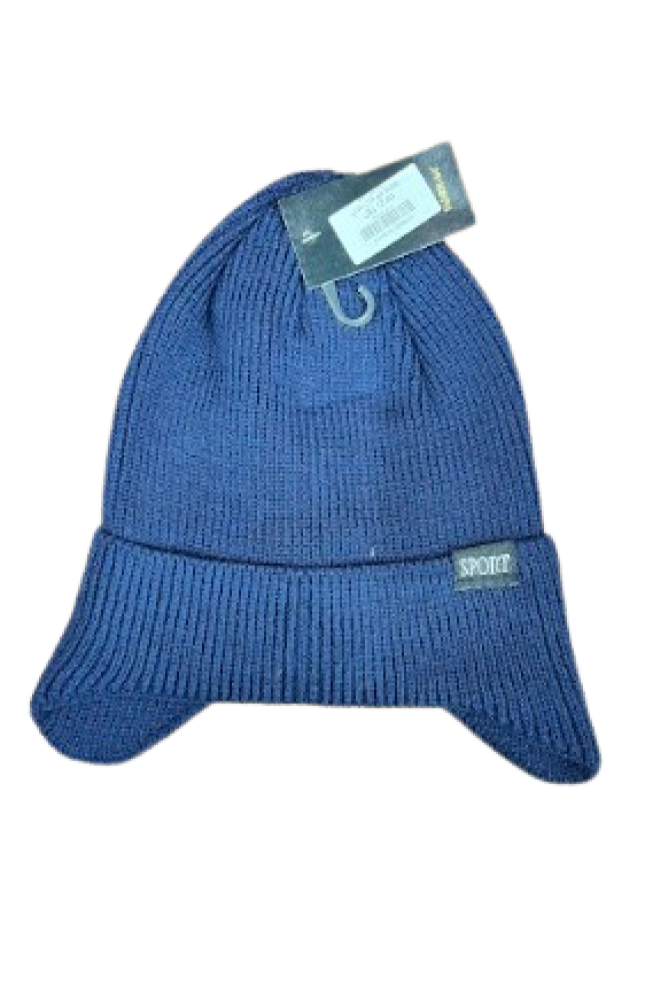 طاقية مع اذان