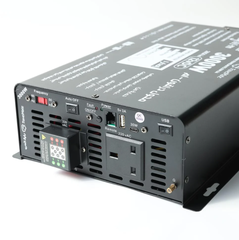 محول دراقون رفيق الدرب 3000 واط