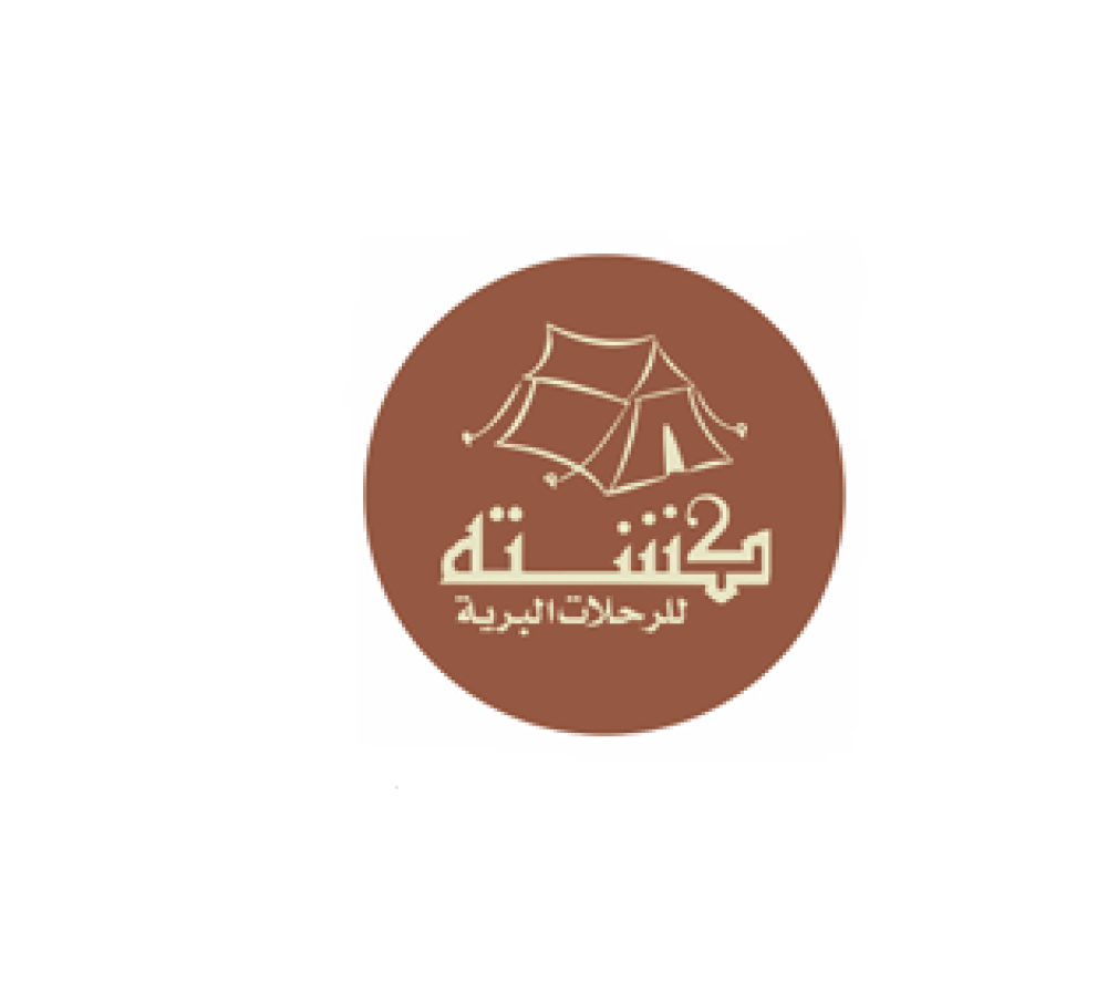 استكر كشته للرحلات بني ( مجاني )