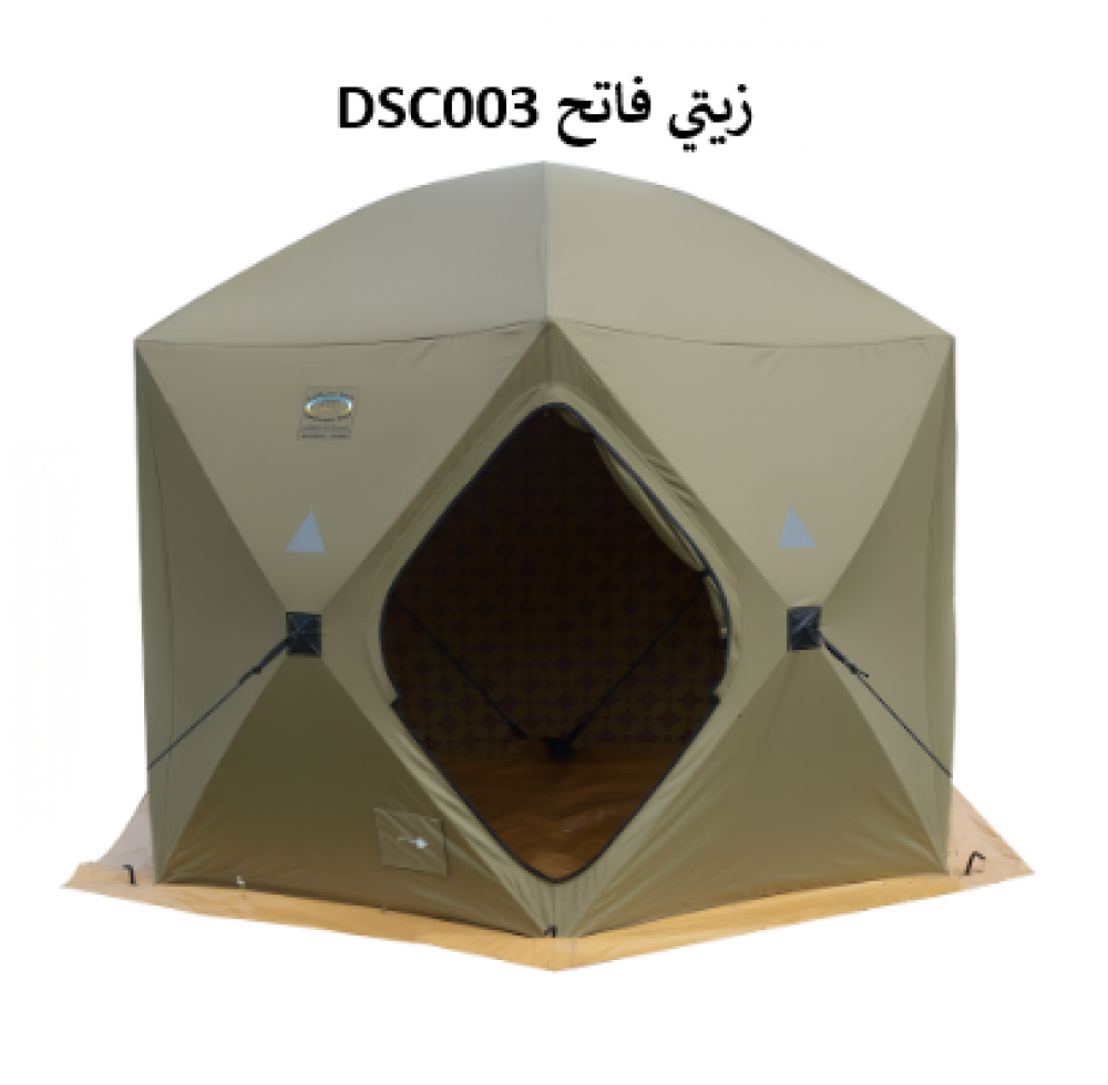 خيمة ديسكفري 3*3 متر