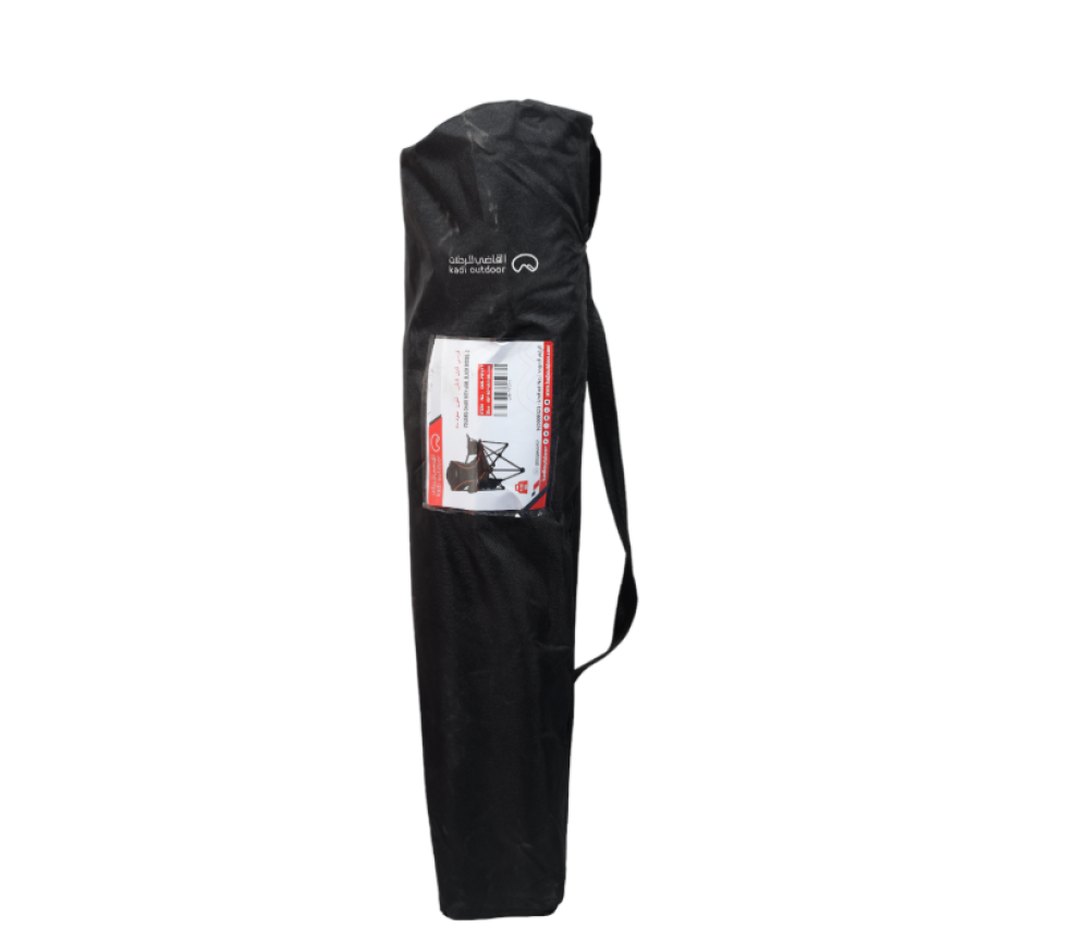 كرسي رحلات مع جيوب اسود PIF211