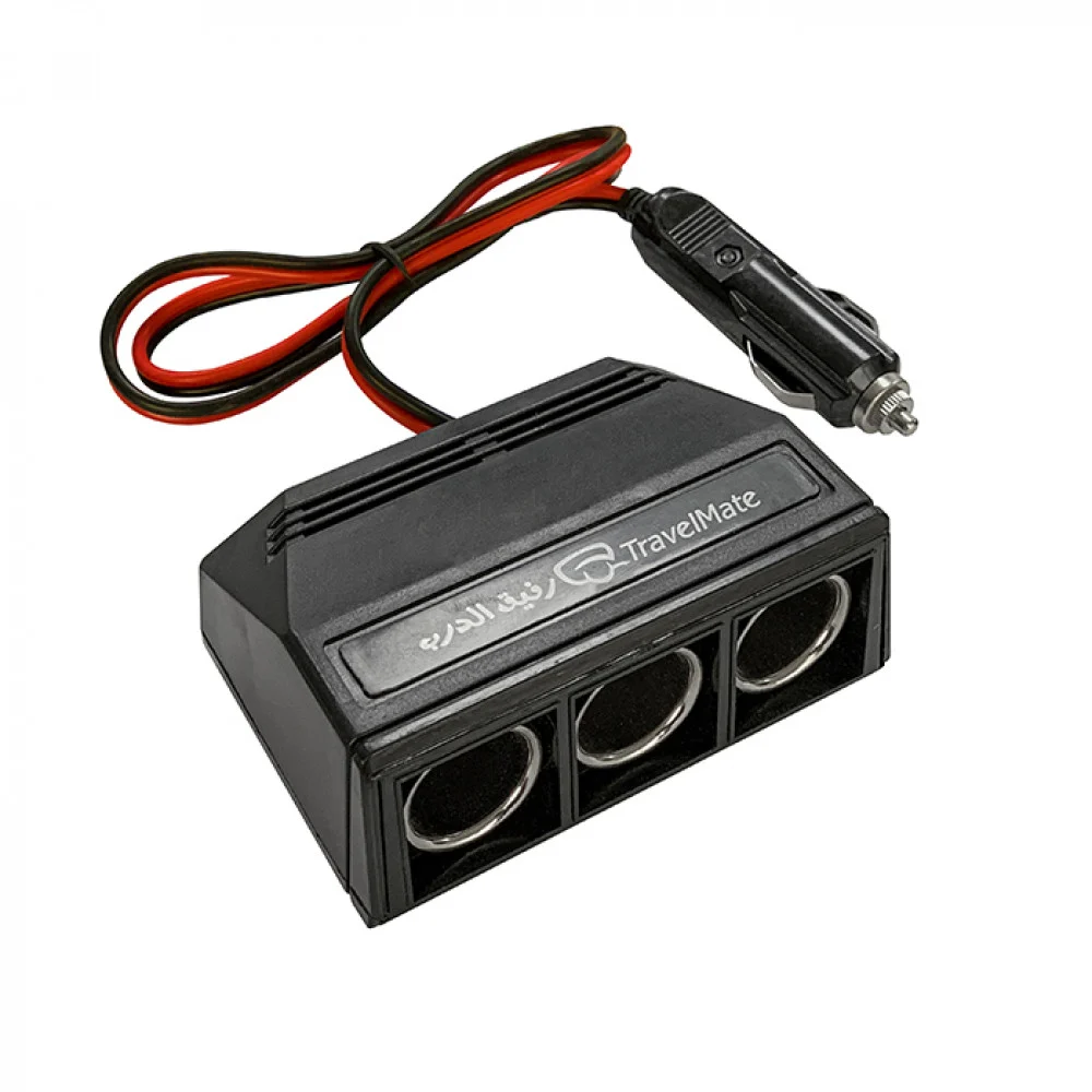 بريزة ولاعة ثلاثي