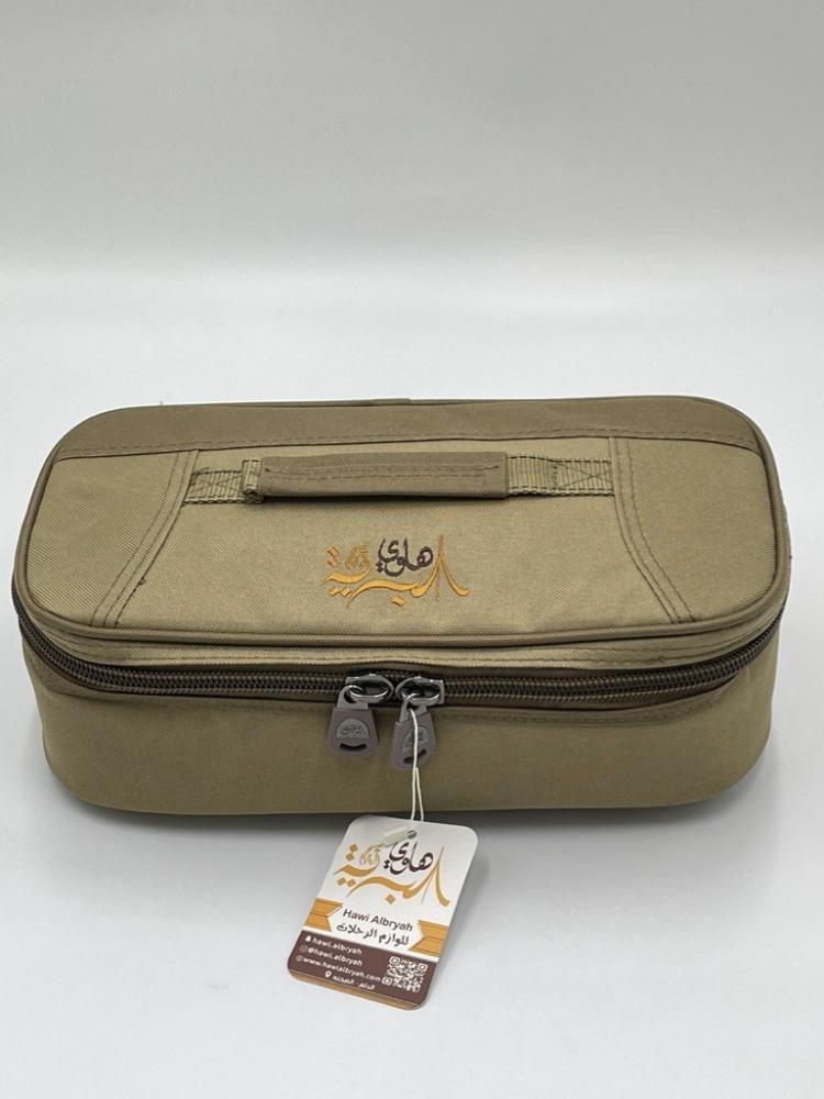 شنطة بيالات وفناجين