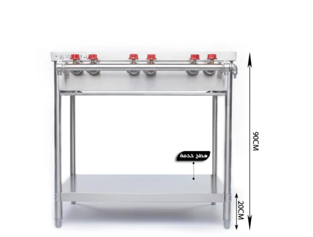 موقد الهليبا-V12 ((5 عيون))