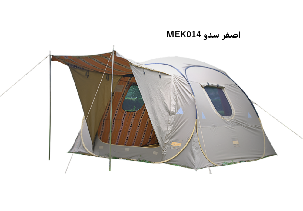 خيمة المكشات الخاصة 4*4 متر