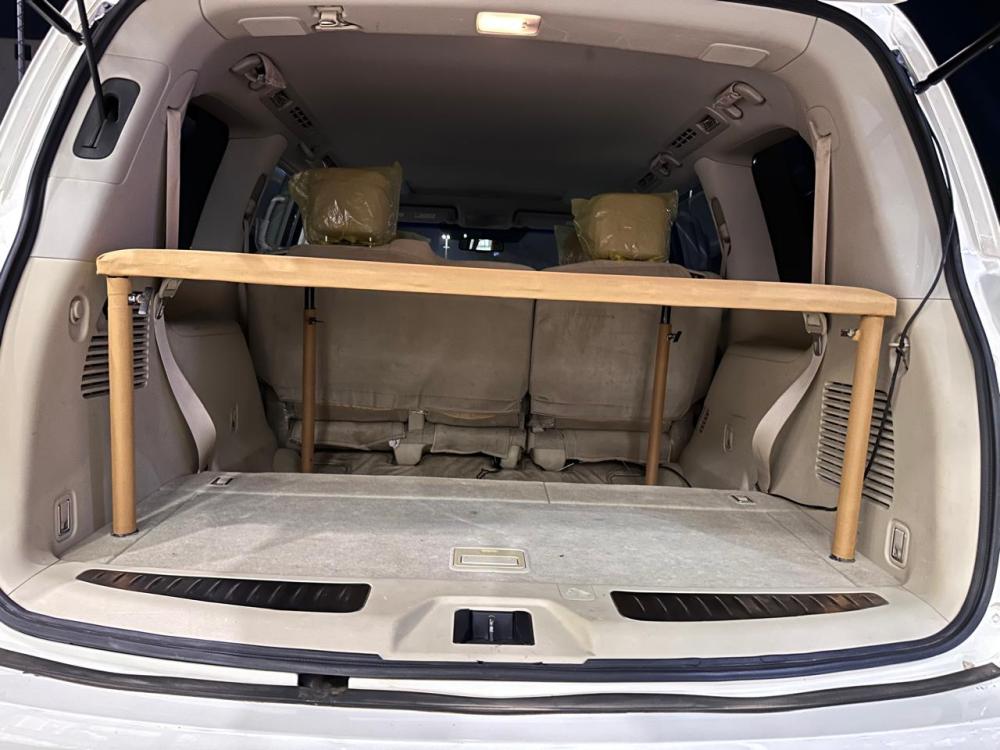 طبق باترول 2010 الى 2023 بارجل