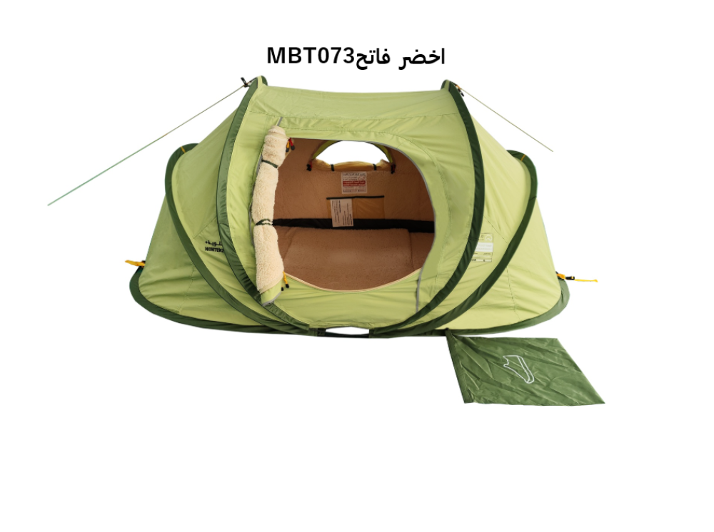 خيمة المبيت الشتوية اصدار خاص 2.5*1.5 م