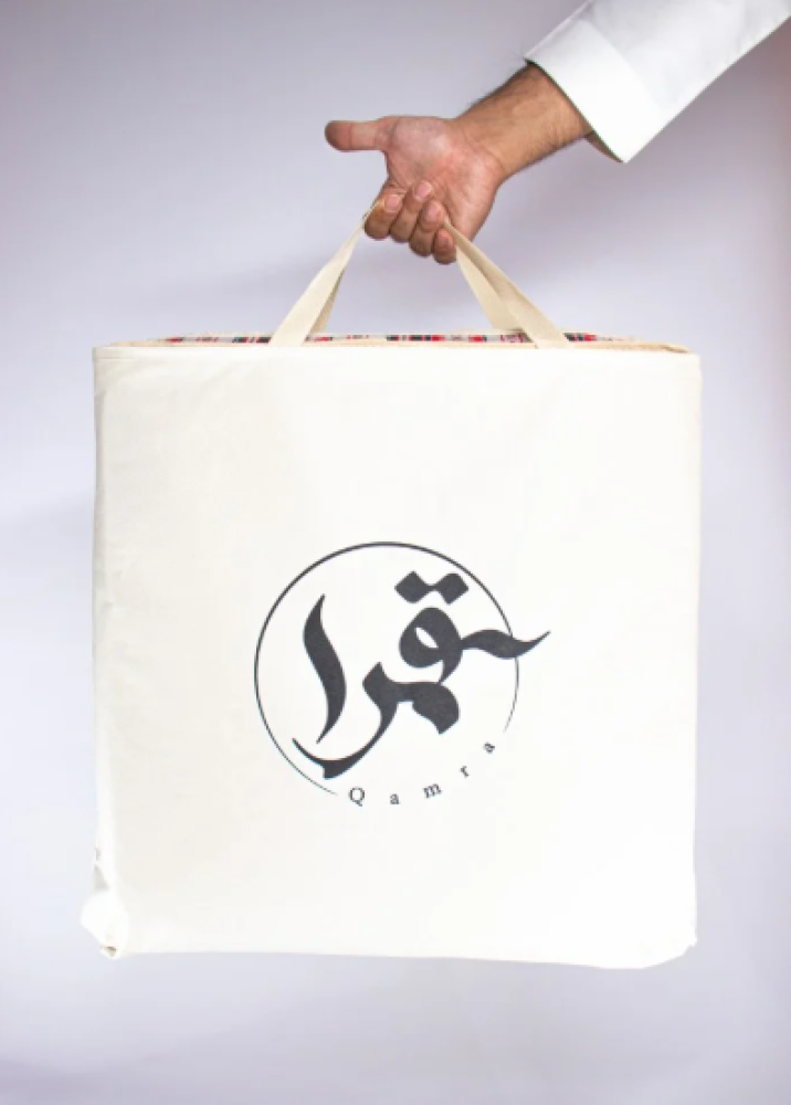 كرسي ارضي فاخر متعدد TS-103010