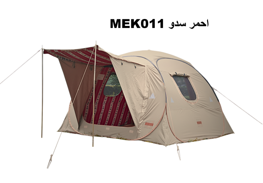 خيمة المكشات الخاصة 3*3 متر