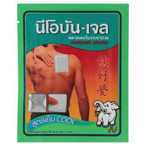 Neobun-Gel