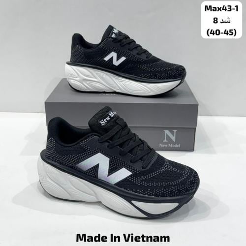 New Model نيو مودل اسود مع ابيض