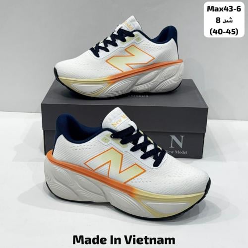 New Model نيو مودل ابيض مع برتقالي