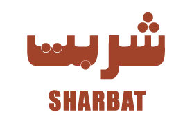 شربت