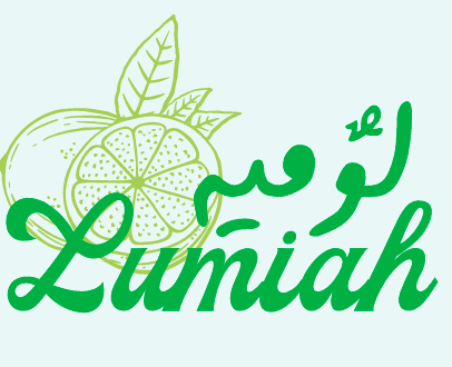 لومية
