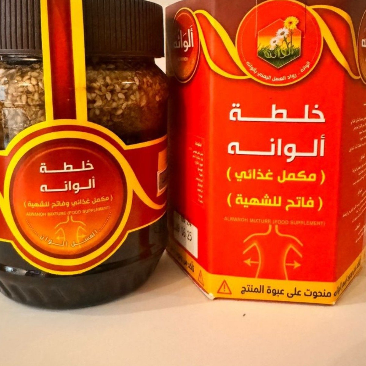 عسل الوانه للتسمين