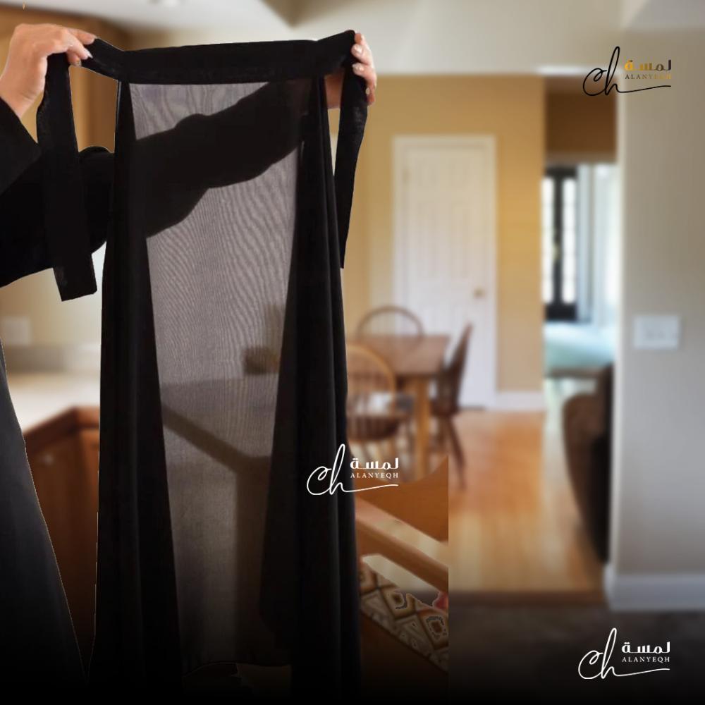 بكج 3 طرحة ربطه + 3 بندانه + 3 نقاب