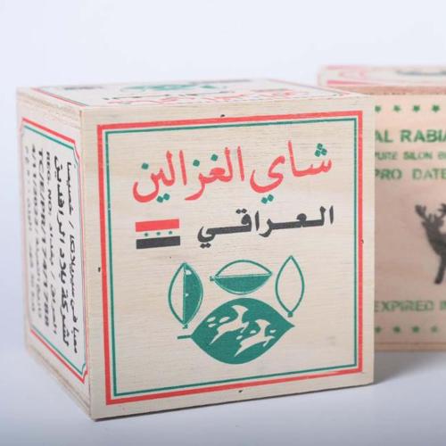 شاي الغزالين العراقي 500جم-صندوق