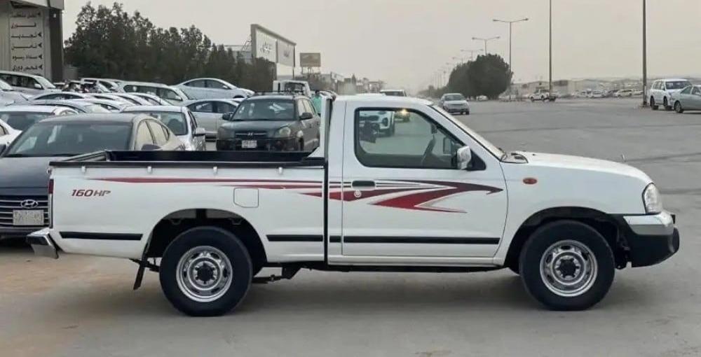 غمارة