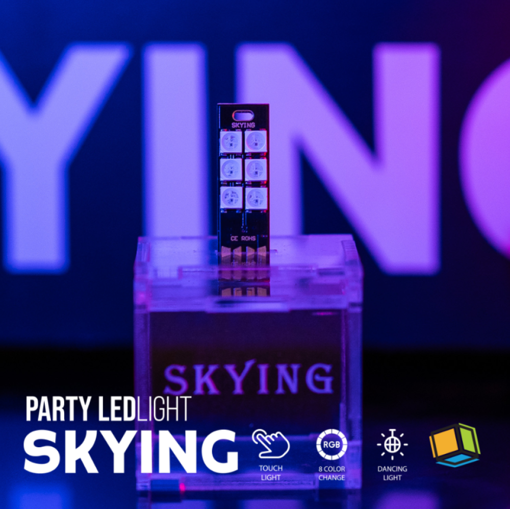 لمبة الهبة يو اس بي  الحفلة PARTY LEDLIGHT