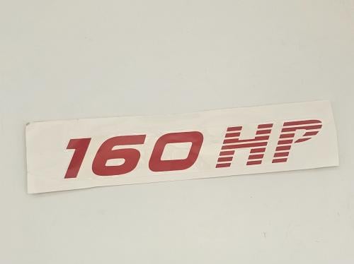 استكر ددسن 160HP للحوض / طقم