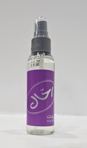 معطر من رحال