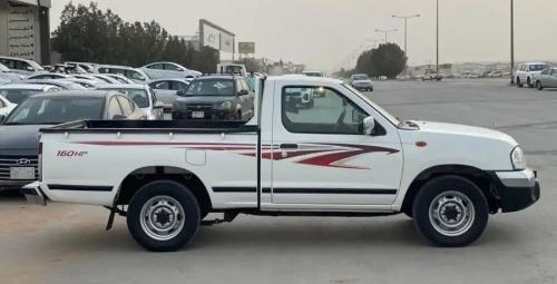 خط ددسن 2015