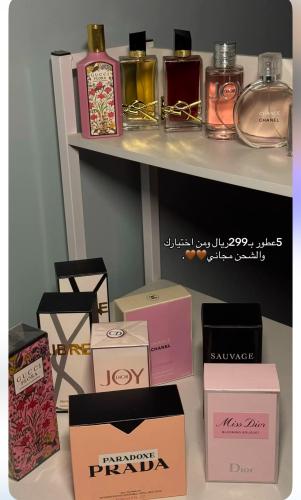 عرض ٥ عطور بكج موقت