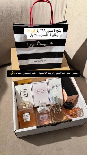 بكج عروض رمضان