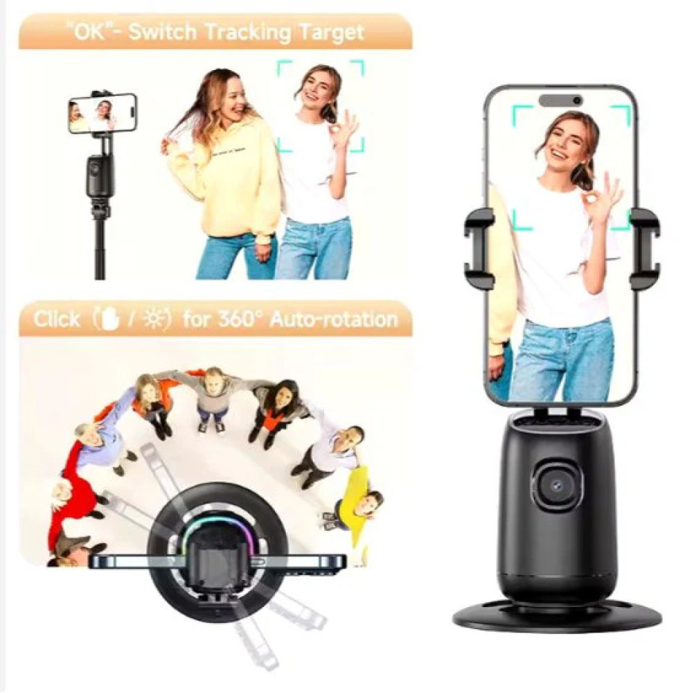 متتبع الوجه التلقائي