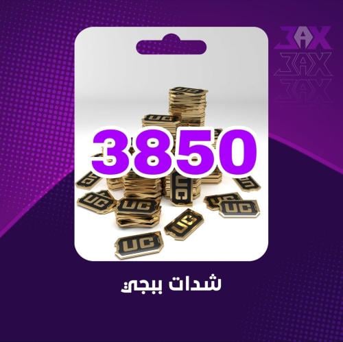 3850 شده _ ايدي