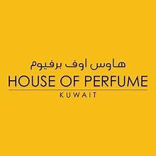 ذا هاوس