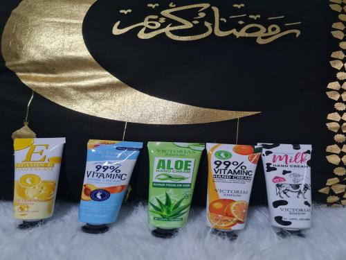 كريم ترطيب اليد - الحبة ٣٠ مل