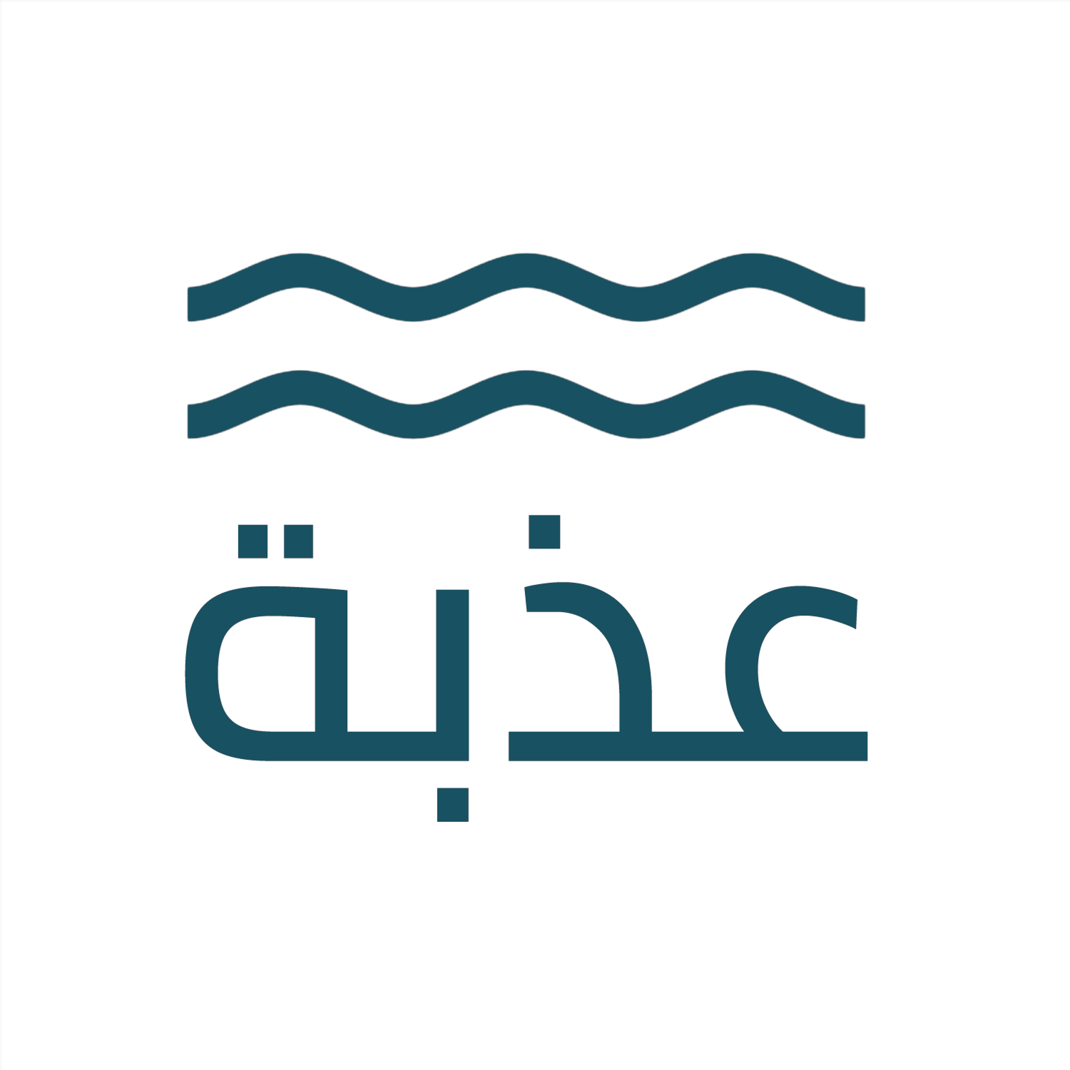 store avatar