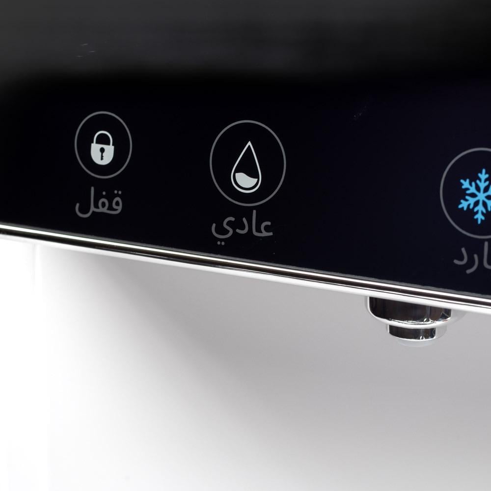 Top-Cool برادة "طراوة" 3 فلاتر مع تقنية UV للتعقيم
