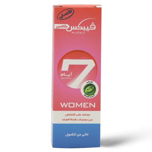 CLEANEQ DEODORANT CREAM 4本セット 06d668e5-d043-4d36-afc7-