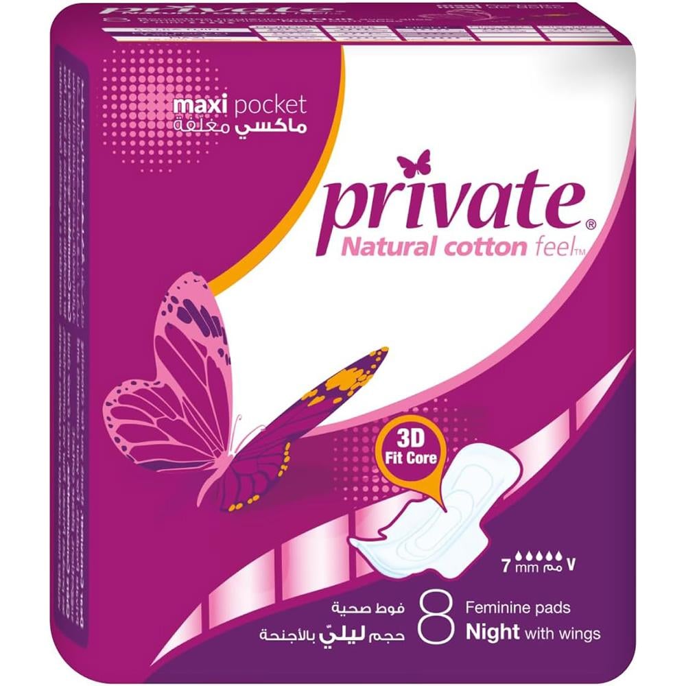 Private Maxi Pocket NIGHT 8 Pack