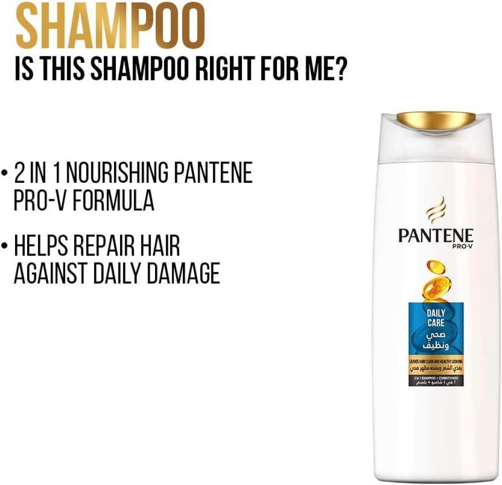 Pantene Pro-V Daily Care Shampoo - 600 ml
