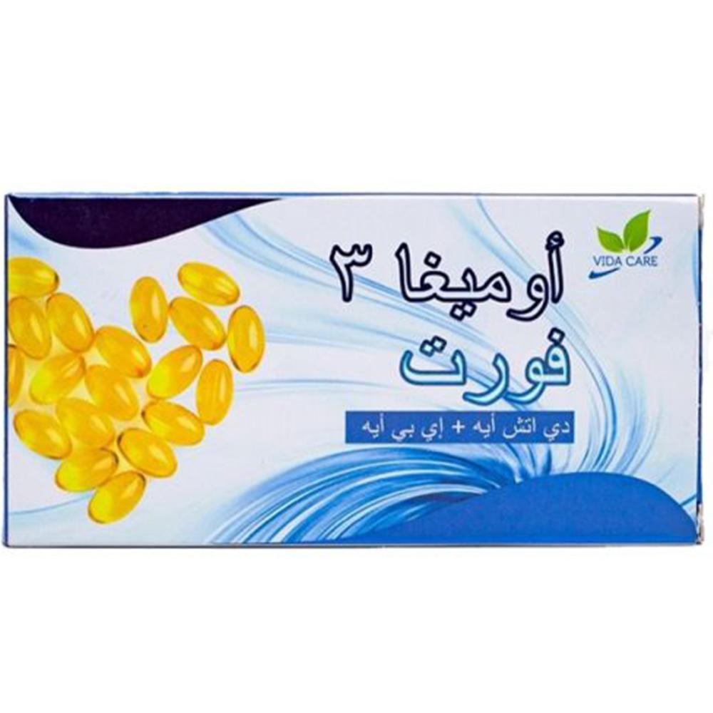 Omega-3 Forte 30 Caps