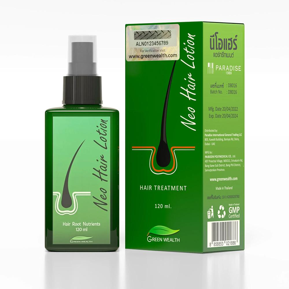 New Hair Lotion 120ml