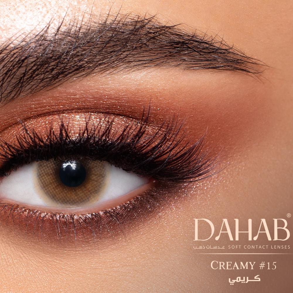 Dahab daily contact lenses No. 15 cream, 5 pieces