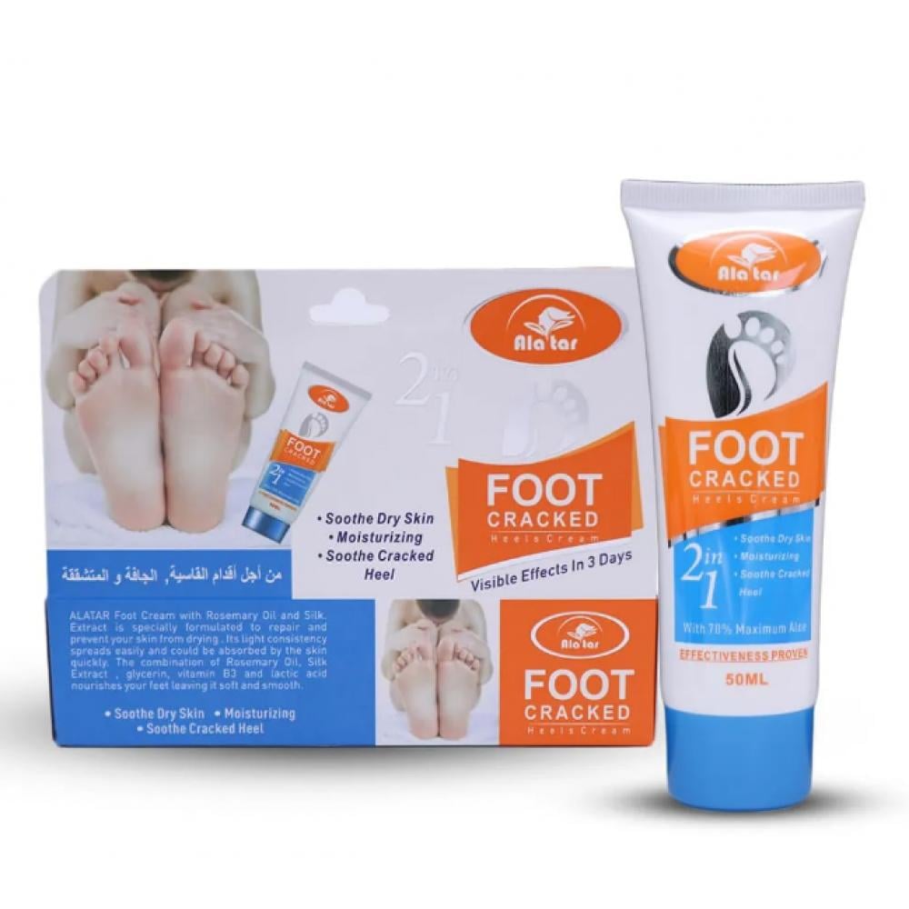 Al Attar - Cracked Foot Cream 50 ml
