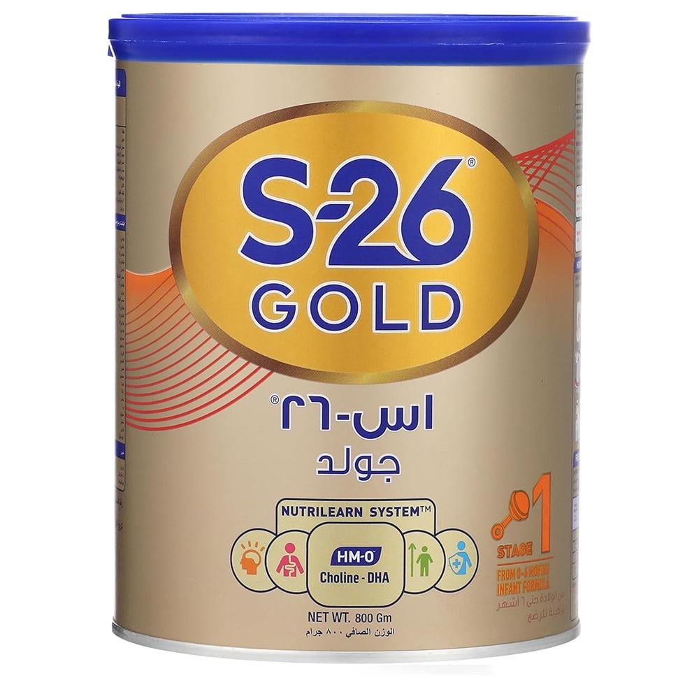 S-26 Pro Gold Baby Milk 800g صيدلية اليسر الحديثة الطبية
