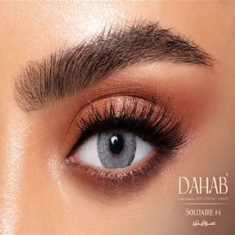 Dahab daily lenses number 4 solitaire 5 pieces