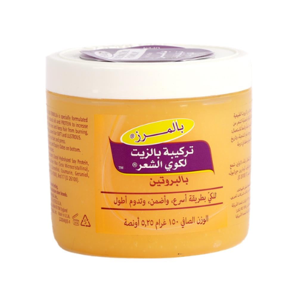 Palmer's Cocoa Butter Formula Hair Straightener - 150g