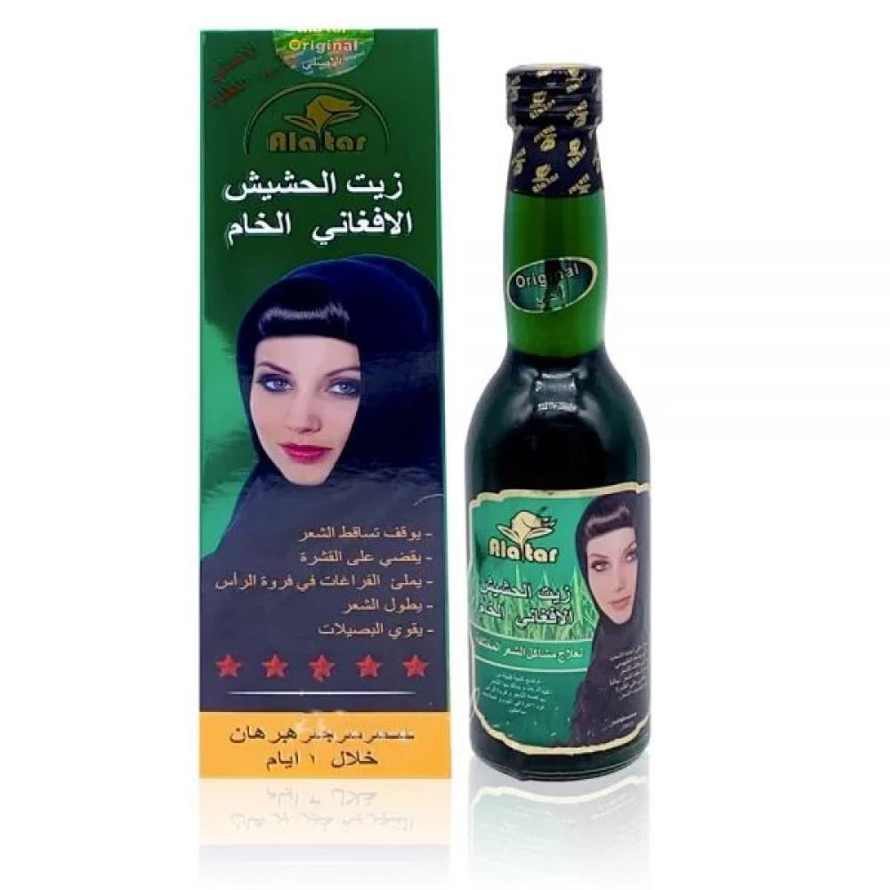 Al Attar - Afghan Hashish Oil for Hair 200 ml