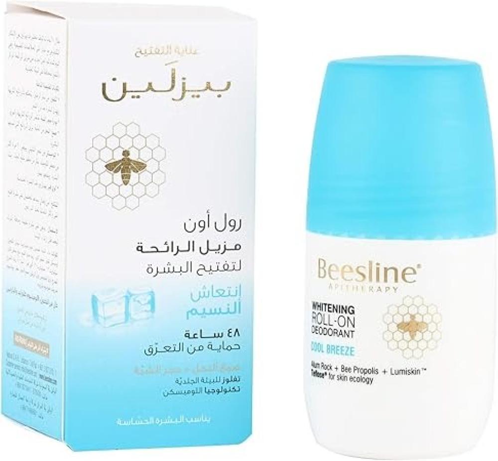 Beesline deodorant