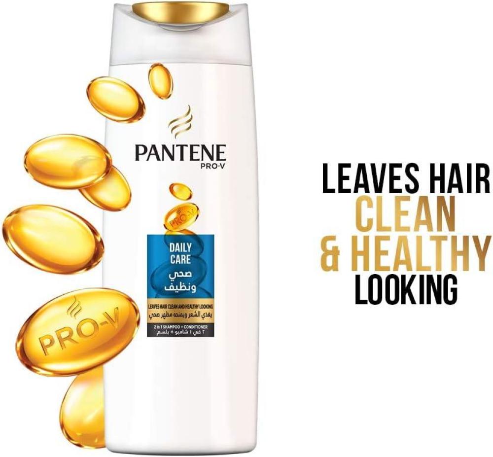 Pantene Pro-V Daily Care Shampoo - 600 ml
