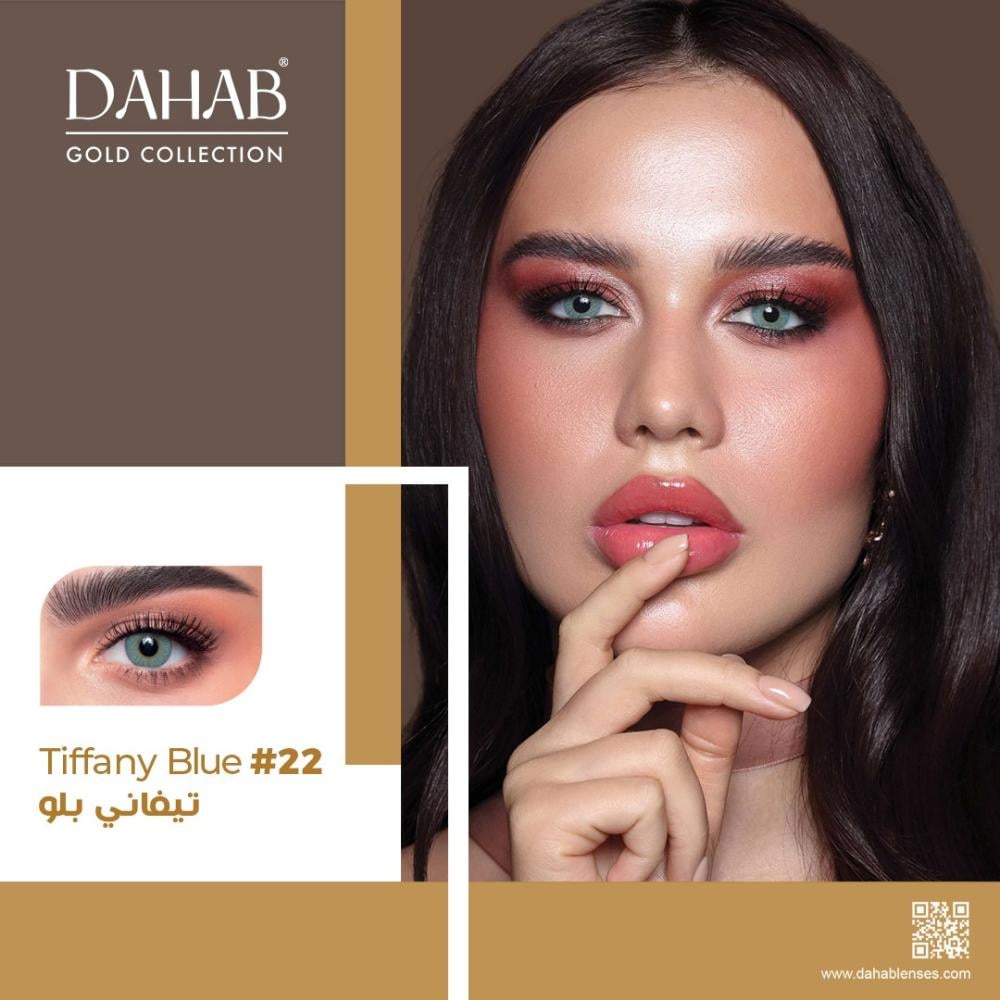 Dahab Daily Lenses No. 22 Tiffany Blue 5 pieces