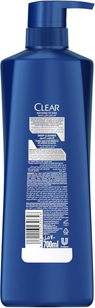 CLEAR Shampoo For Hair With Activated Charcoal & Menthol 700 ml