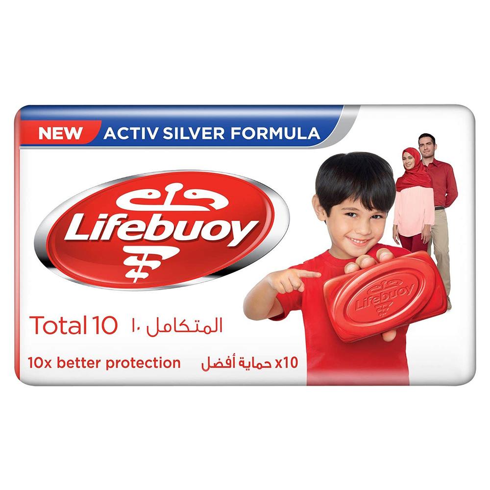 Lifebuoy Full Care Soap 160 gm